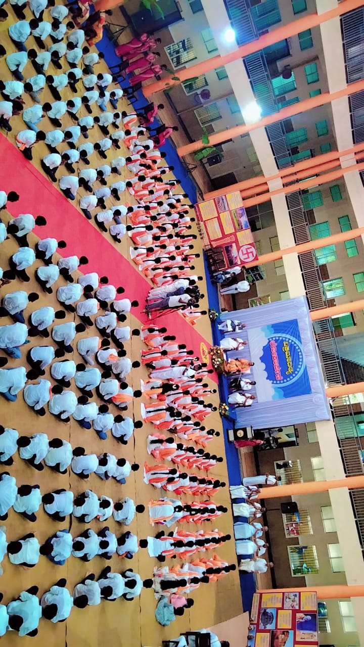 Sri Rama KG School, Hanuman Nagara, Kalladka, D.K.